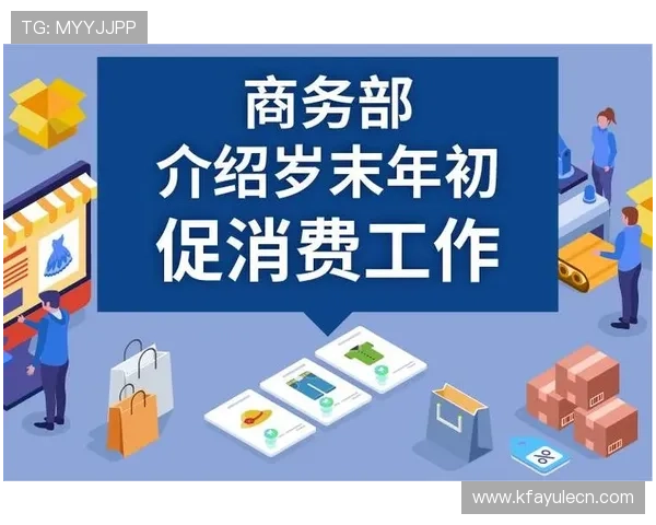 凯发网旗舰厅的最新地址在哪里，提供详细的导航和安全登录指南帮助玩家快速进入